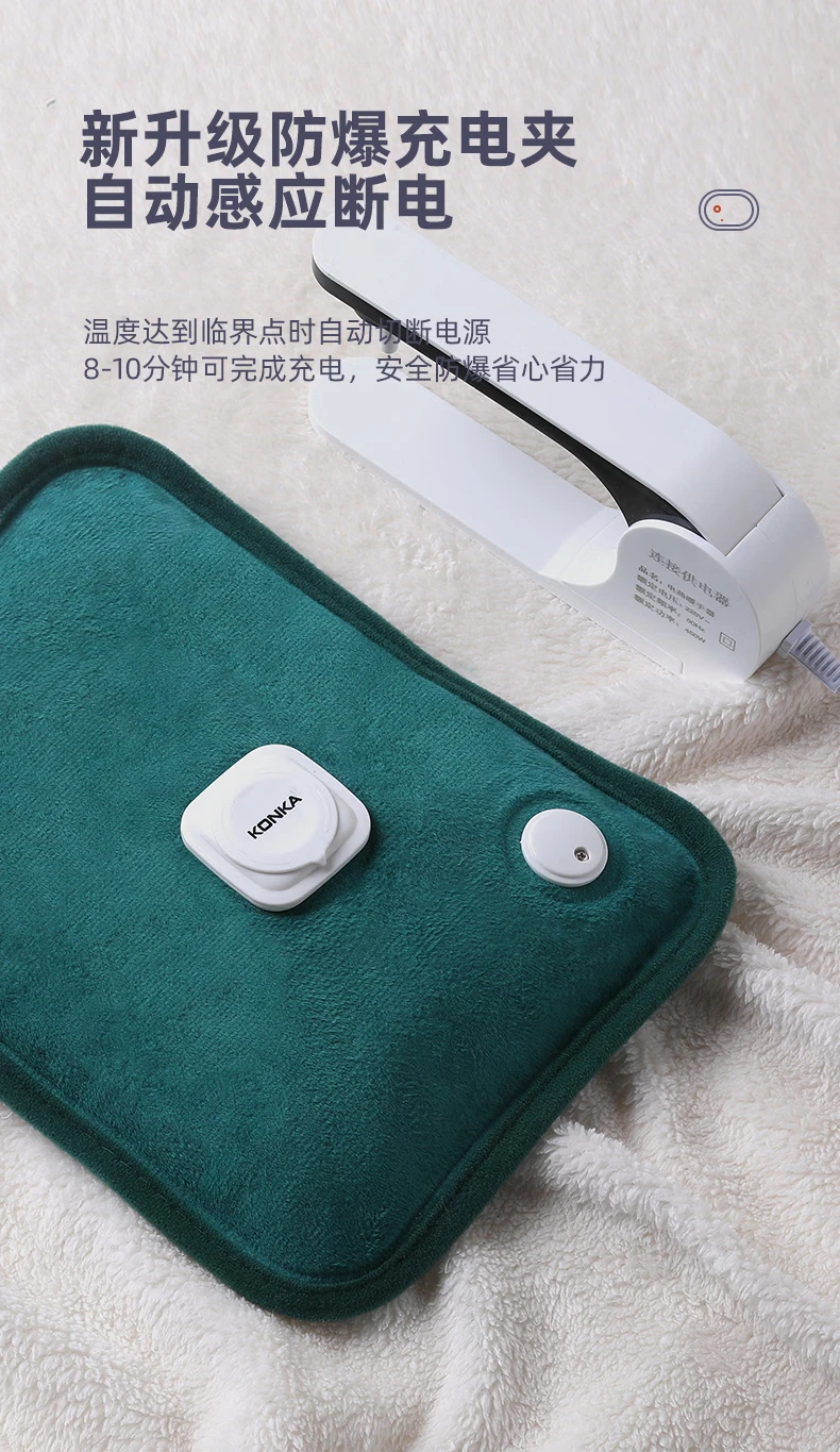 Konka KONKA hot water bag water injection rechargeable hand warmer baby warmer electric warmer waist warmer belly warmer belt warm water bag great aunt artifact Konka KONKA hot water bag water injection rechargeable hand warmer baby warmer electric warmer waist warmer belly warmer belt warm water bag great aunt artifact