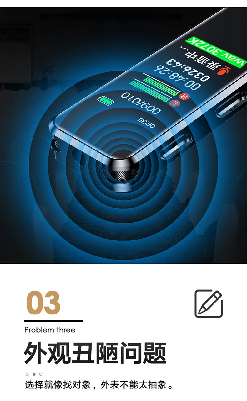 Lenovo Lenovo recording pen B610 8G professional high-definition remote voice control noise reduction super long standby recorder student learning business interview meeting training Lenovo Lenovo recording pen B610 8G professional high-definition remote voice control noise reduction super long standby recorder student learning business interview meeting training