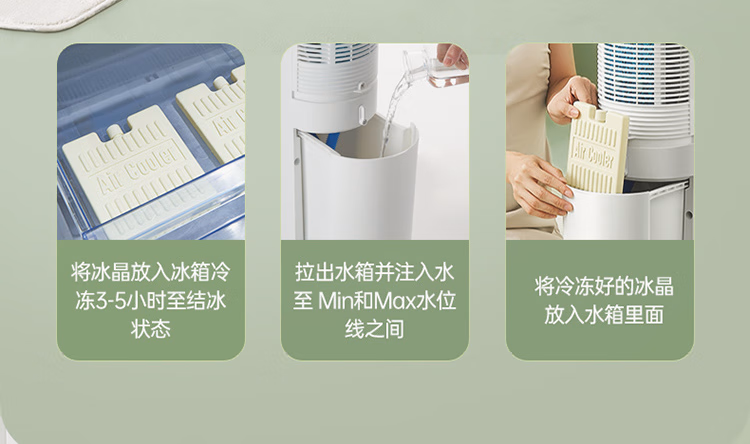 详情图.png