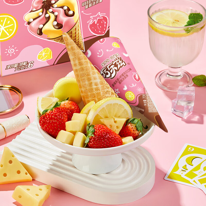 伊利巧乐兹草莓乳酪柠檬口味脆筒冰淇淋70克/支*4支