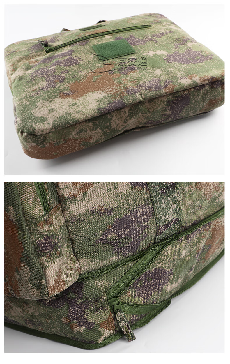 Jingantong Camouflage Front Carry Bag, Portable Foldable Large Capacity Bedding Bag, Carry-On Bag, Stay-Behind Bag, Jungle Starry Sky 6