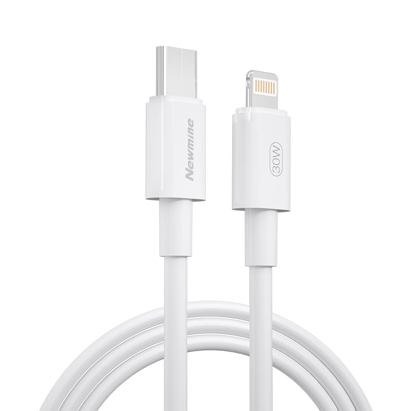 Newmine Apple Data Cable, IPhone 14 PD30W Fast Charging, Type-C to Lightning Charging Cable, Suitable for Apple