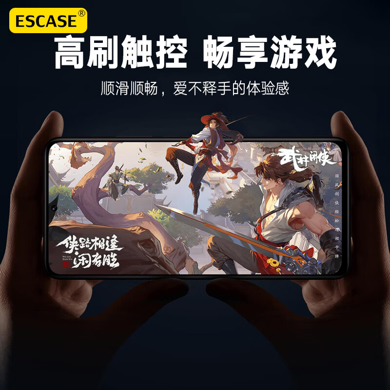 Защитное стекло для экрана ESCAPE для Xiaomi Redmi Note 11 Pro/Pro+, прозрачное, закаленное стекло, защита от царапин