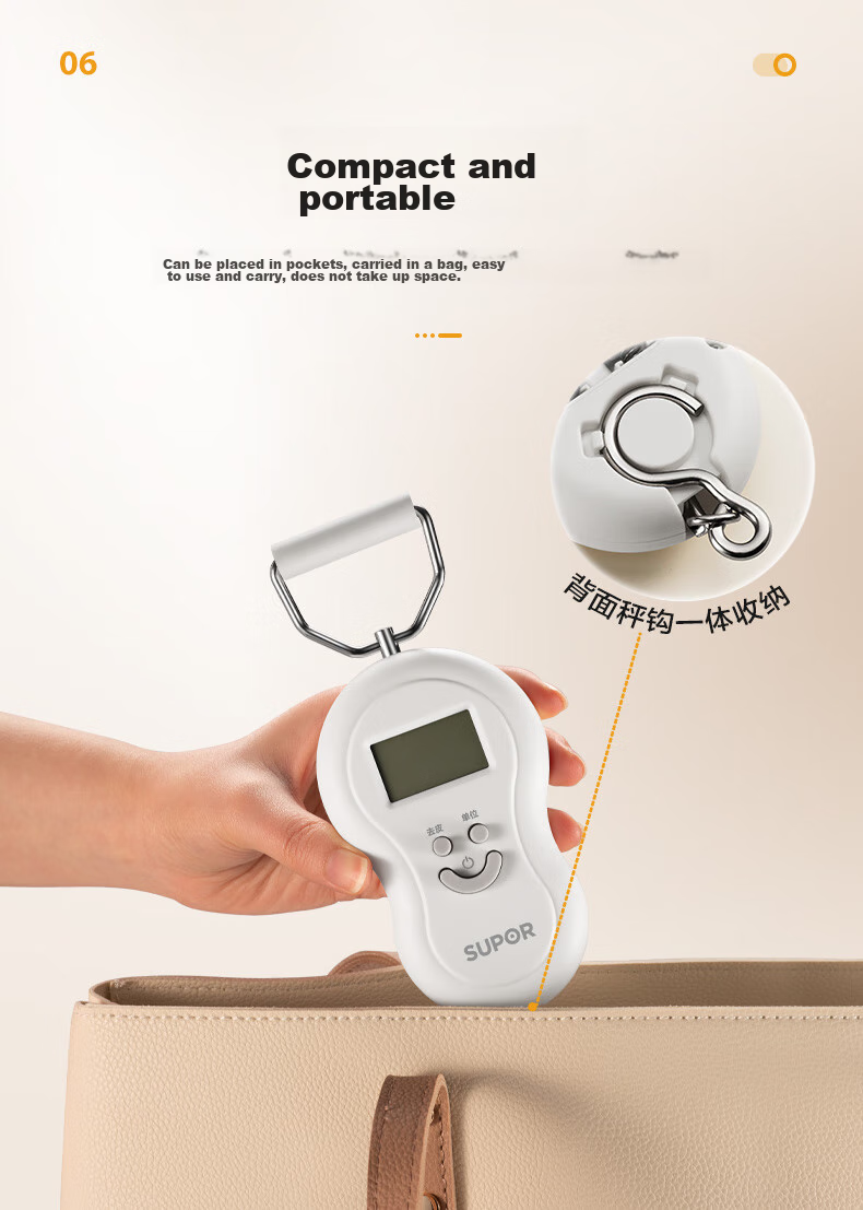 SUPOR Electronic Kitchen Scale, Gram Scale, Food And Luggage Express Handheld Scale, Portable White KGF50CJ10 10