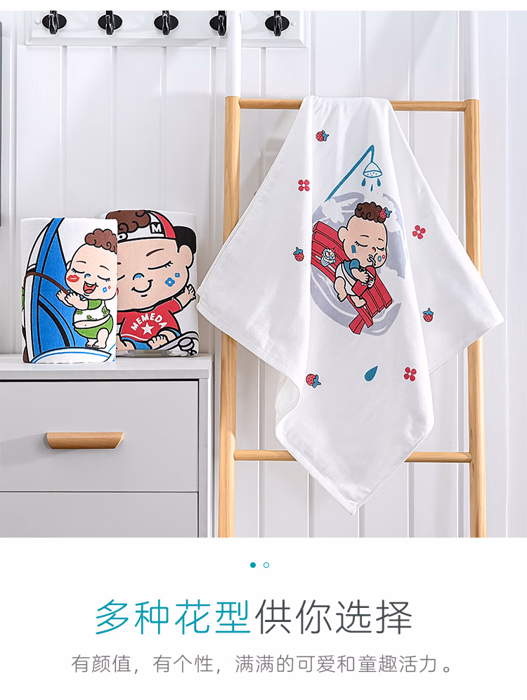 详情图.png