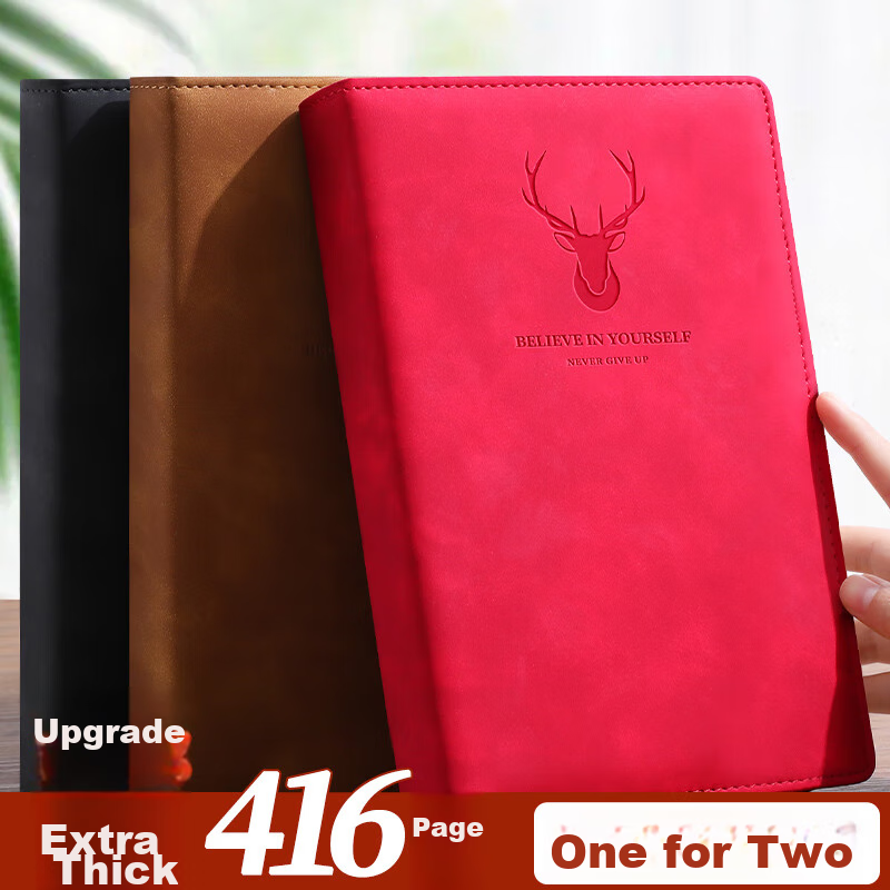 Jiaranheng Notebook, High-Quality B5 Skin-Like Leather Cover, Thickened Journal, Customizable, Simple Business Office Large Meeting Record Book, Work Diary, Student Diary, Wine Red