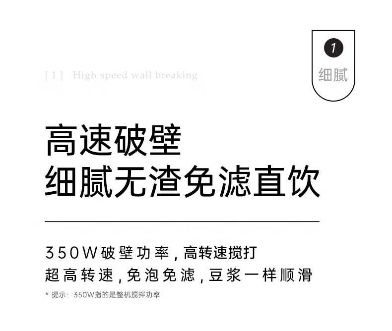 详情图.png