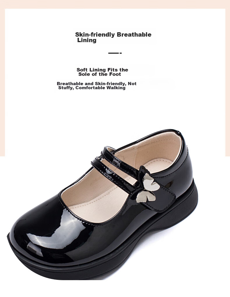 Follow Me Girls' Leather Shoes, Children's Princess Shoes, Versatile School Performance Shoes, Square-Toe Flats, Beige, Size 33 11