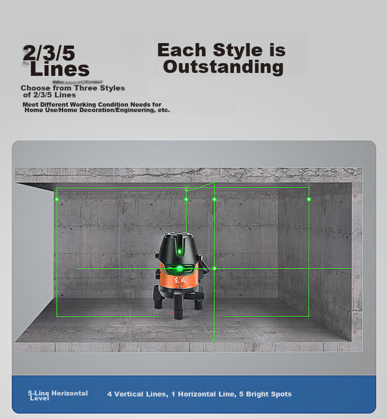 Dongcheng Three-Line Level DTX4V-0721E Green Laser Level High-Precision Strong Light Auto Leveling Infrared 9