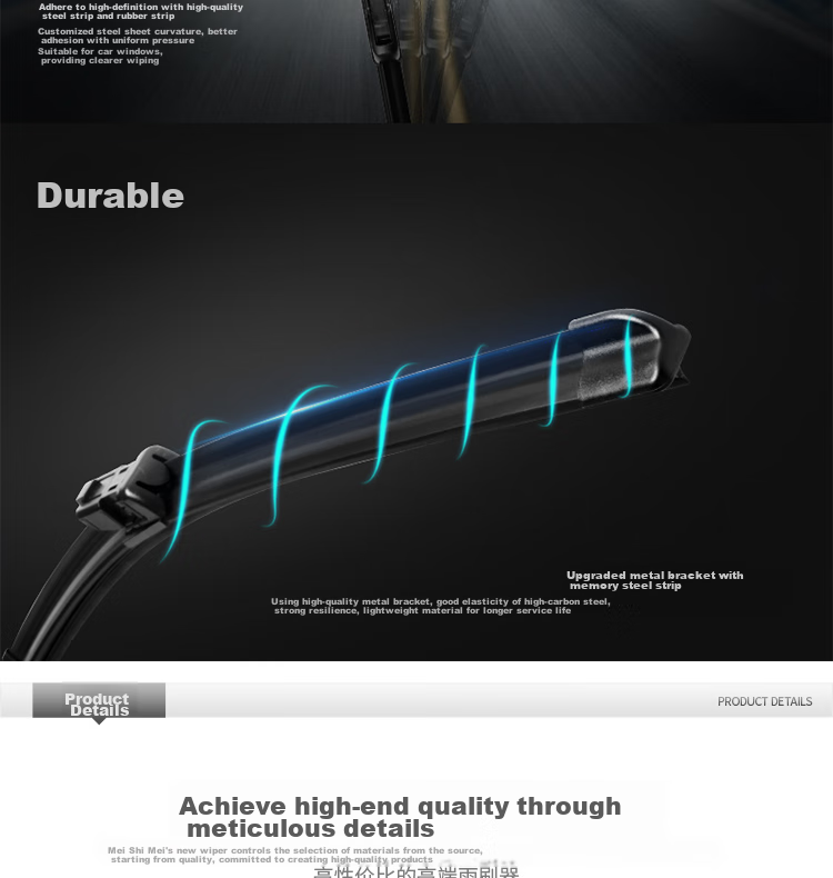 Meisim Windshield Wiper/wiper Blade for Audi Q7 2006-2015, Original Factory A-Grade Rubber Strip, 26/26 Inches 6