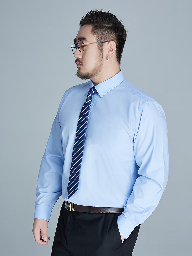Ayoupang Large Size Bamboo Fiber Long-Sleeve Shirt for Men, Casual Business Loose Elastic Plus Size Wrinkle-Resistant Non-Iron Undershirt 17