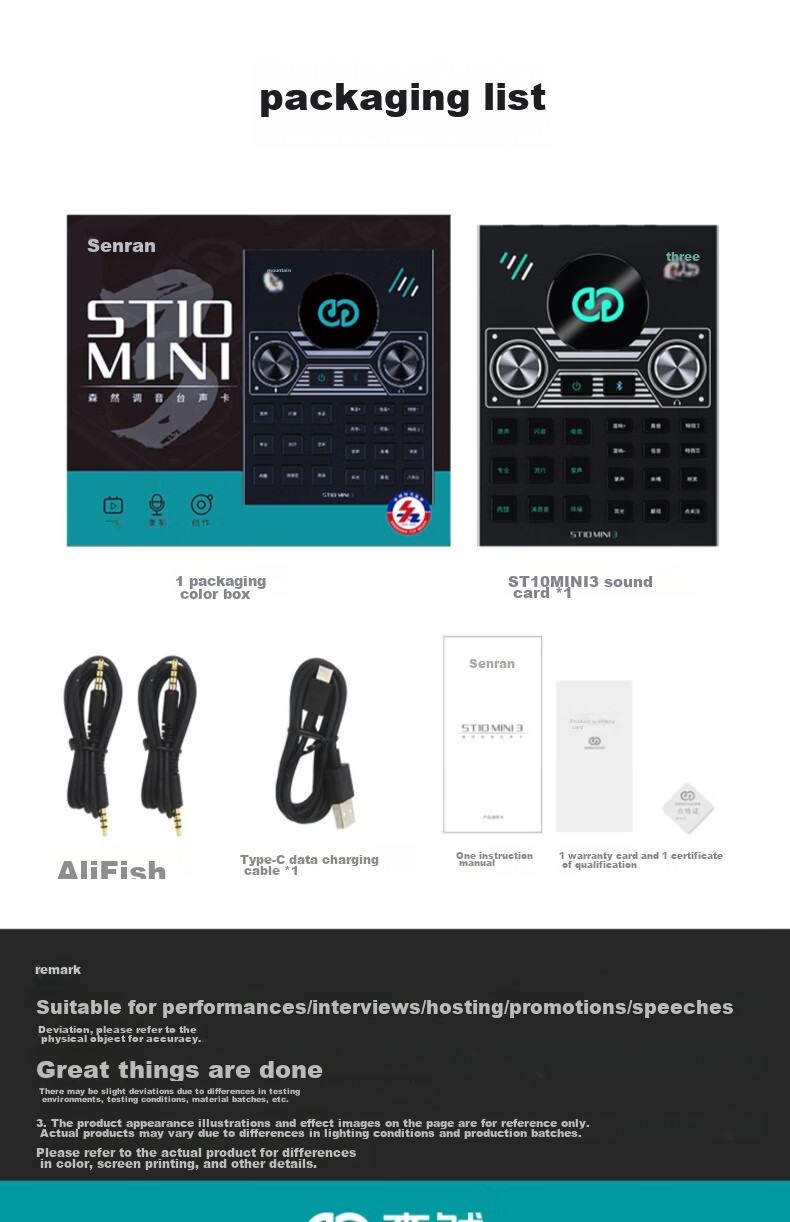 Seeknature ST10mini Sound Card Kit for Mobile Phone Live Streaming, Computer, Douyin, Kuaishou, Singing, Karaoke Recording, Live Streaming Equipment Complete Set with Condenser Microphone, All-Purpose Influencer Tool Microphone 16