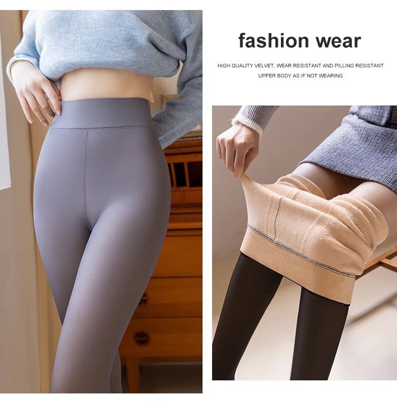 LangSha Women's Leggings for Autumn And Winter, Sheer Fleece-Lined for Warmth, Fake Sheer Effect, Bare Leg Look, Single-Layer Integrated Pantyhose for Outdoor Wear 24