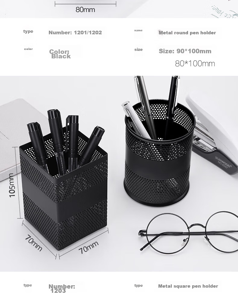SUNWOOD Metal Mesh Series Round Pen Holder / Essential Student Stationery Storage Tube / Multifunctional Pen Holder, Black, 1202 7