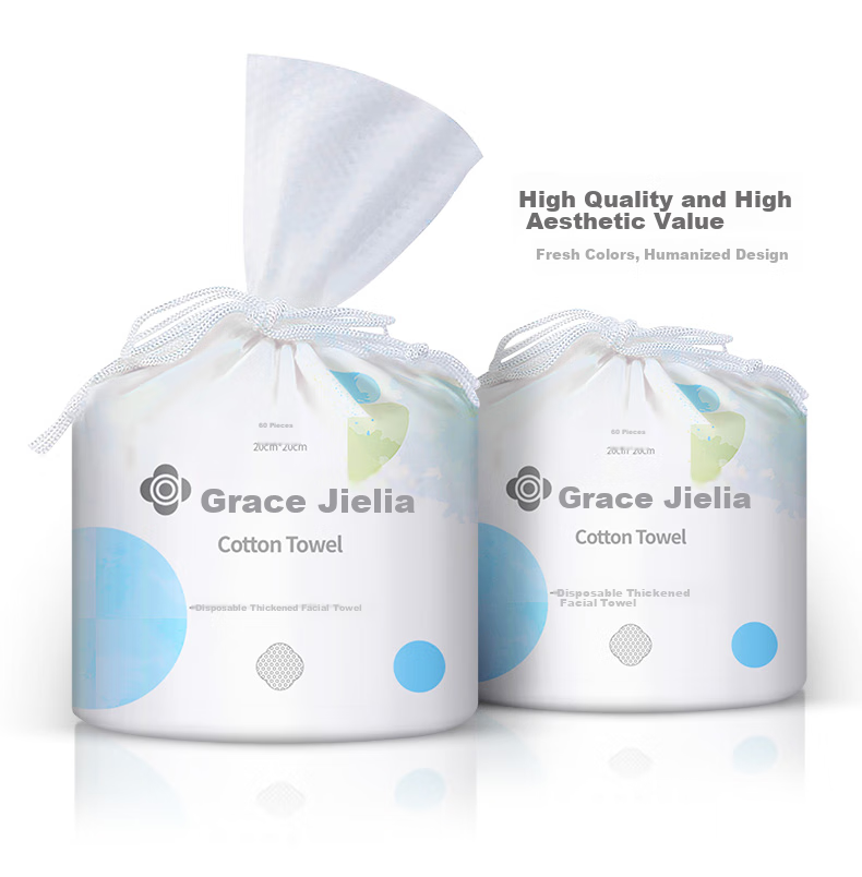 Grace Disposable Facial Cleansing Wipes, Thick Pearl Texture, for Face Washing And Makeup, Wet And Dry Use, Soft Tissue for Women, 60 Pieces 11