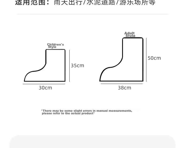 JAJALIN Disposable Waterproof Shoe Covers for Adults, Thick Rain Boots for Outdoor Wear, Student Individual Packaging, 5 Pairs Per Pack 23