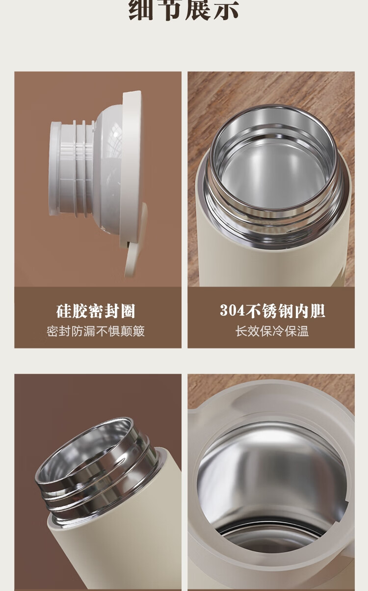 详情图.png