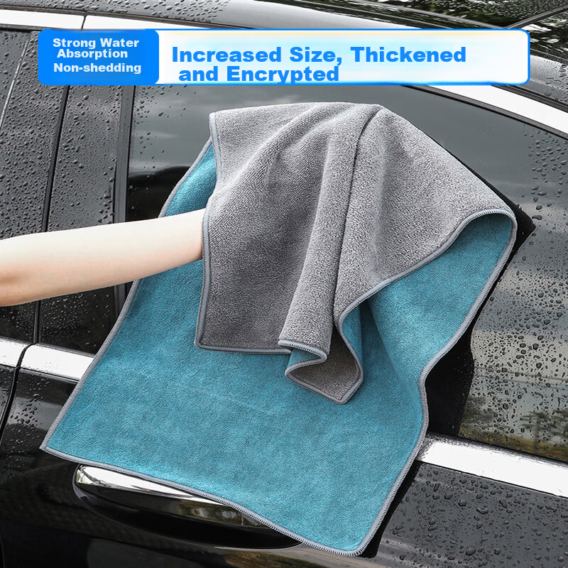 Good Weather Cleaning Cloth, Car Wash Towel, Glass Wiping Cloth, Housekeeping Cleaning Cloth, Short-Staple Fiber, 2 Pieces, 40*60 Cm