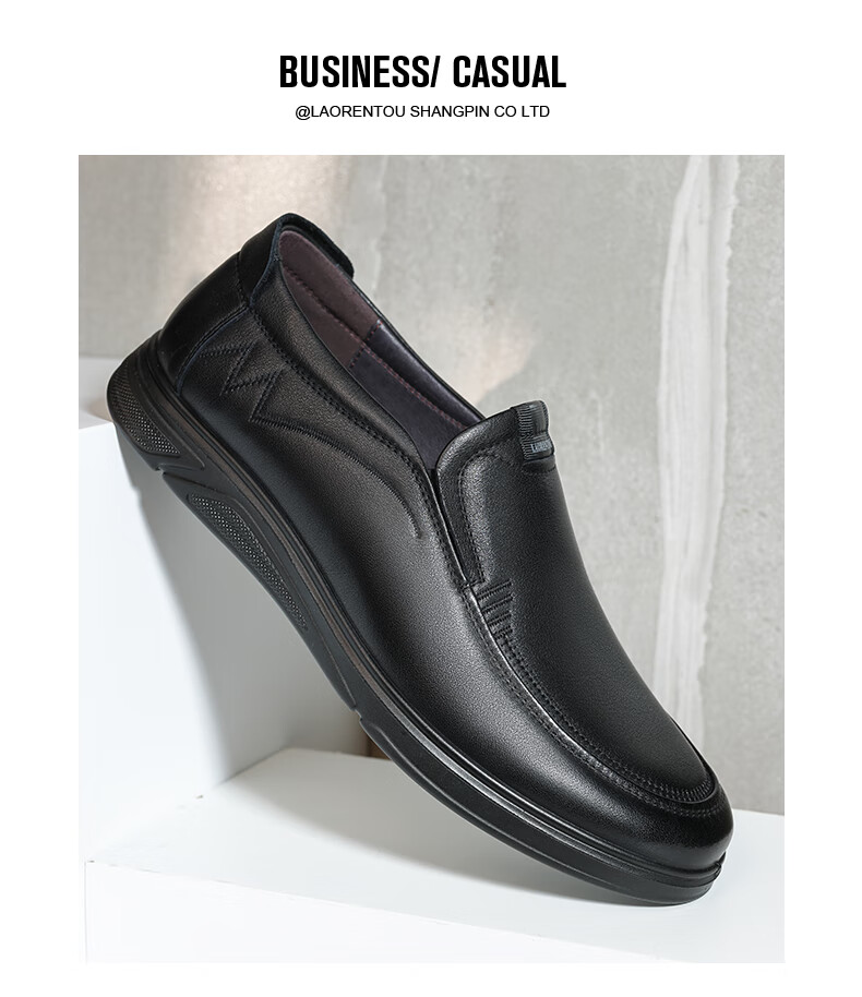 LAORENTOU Leather Shoes for Men, Business Casual Shoes, Top-Grain Cowhide Slip-On Loafers, Durable Men's Footwear LA12062 Black Size 40 8