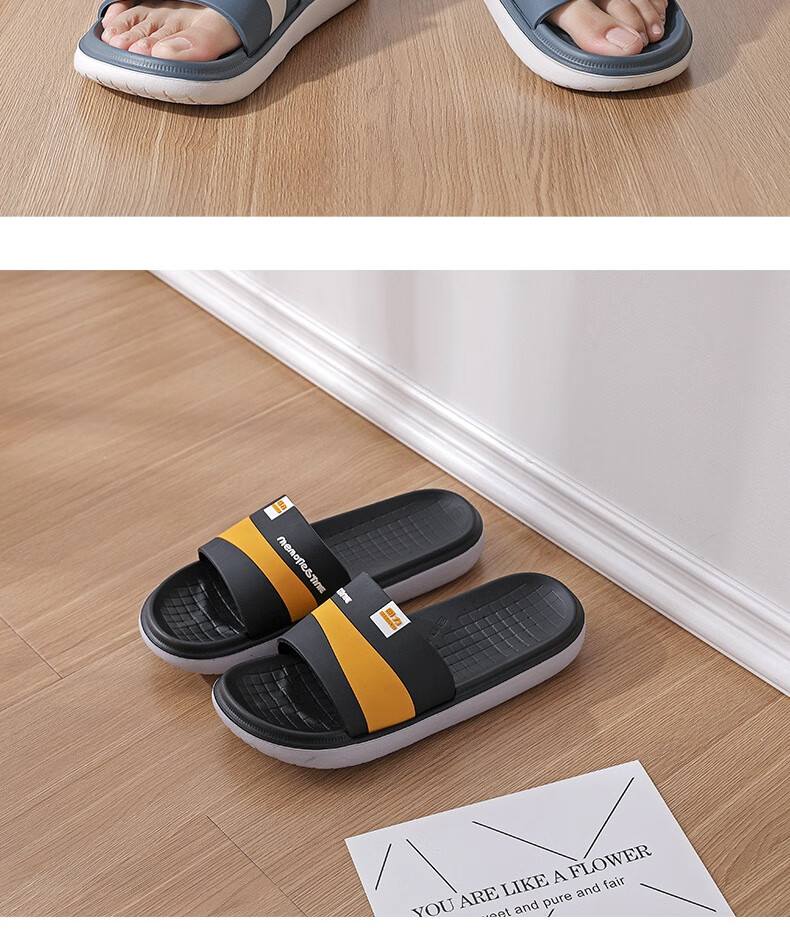 Huili Slippers, Thick-Soled Shoes with Squishy Feel, Men's Soft Bathroom Indoor/outdoor Sandals, HL01805, Dark Indigo Blue, Size 39 4