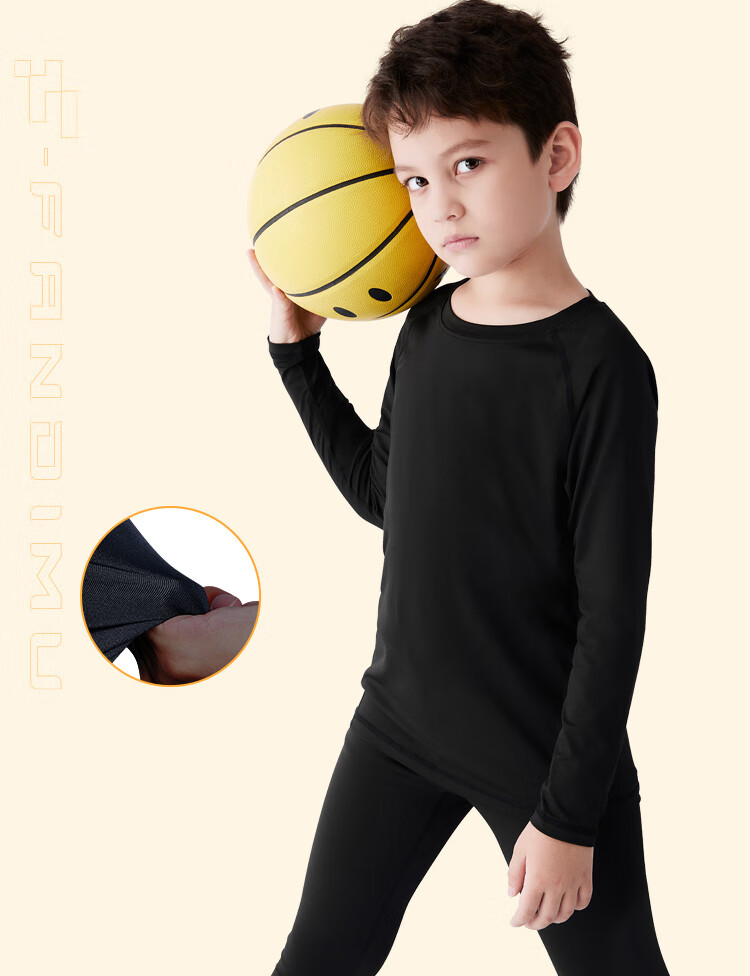 Fandimu Children's Fleece-Lined Sports Set, Two-Piece Track And Field Training Fitness Wear, Youth Running Breathable Basketball Uniform 7