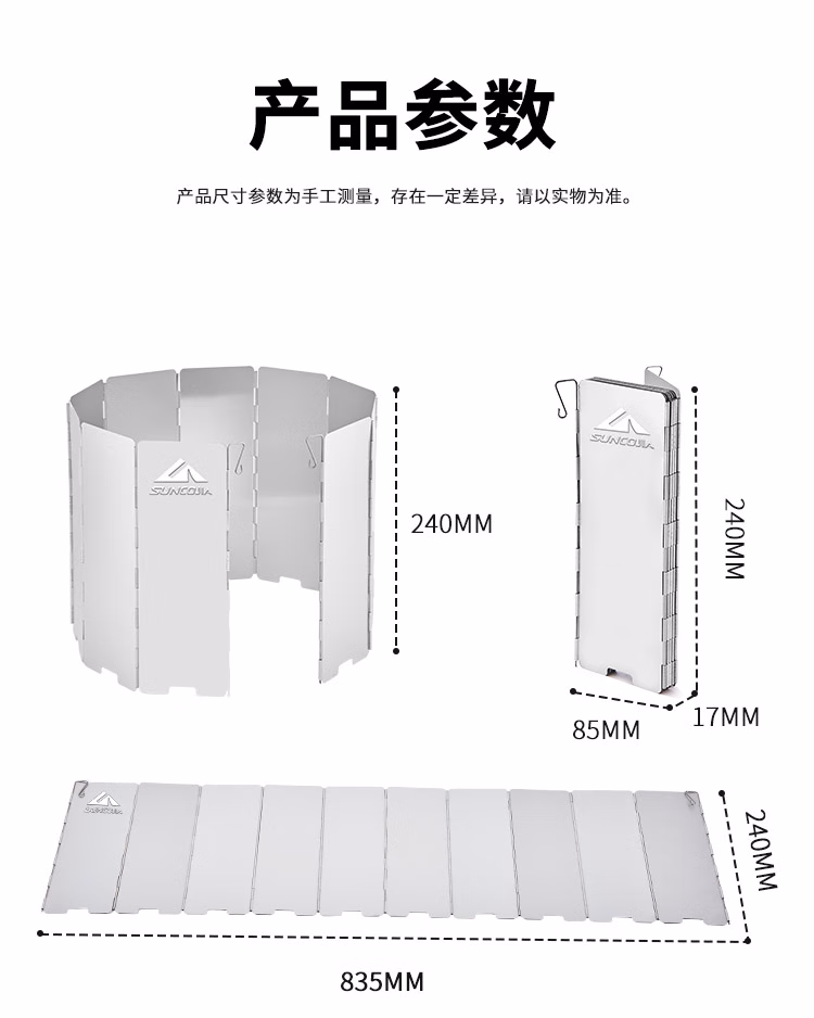 详情图.png