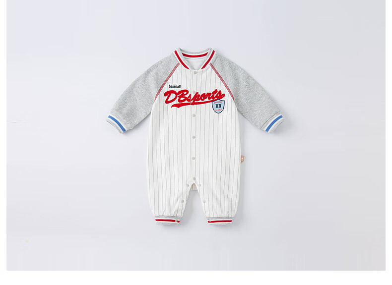 DAVE & BELLA Children's Clothing Spring And Autumn Newborn Onesie for Baby Boys, Trendy Romper for Infants 9