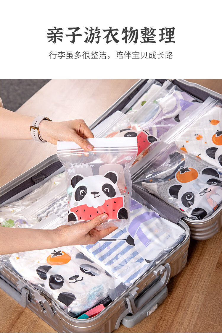 Eyoujia Large Antibacterial Sealed Maternity Storage Bag Baby Clothes Organizer Kindergarten Baby Special 1
