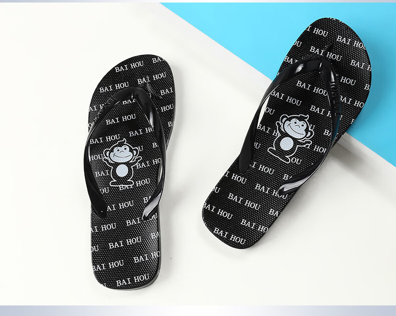 BAIHOU Men's Flip-Flops, All-Season Outdoor Cartoon Black And White Printed Beach Sandals, R-17 White, Size 42-43 2