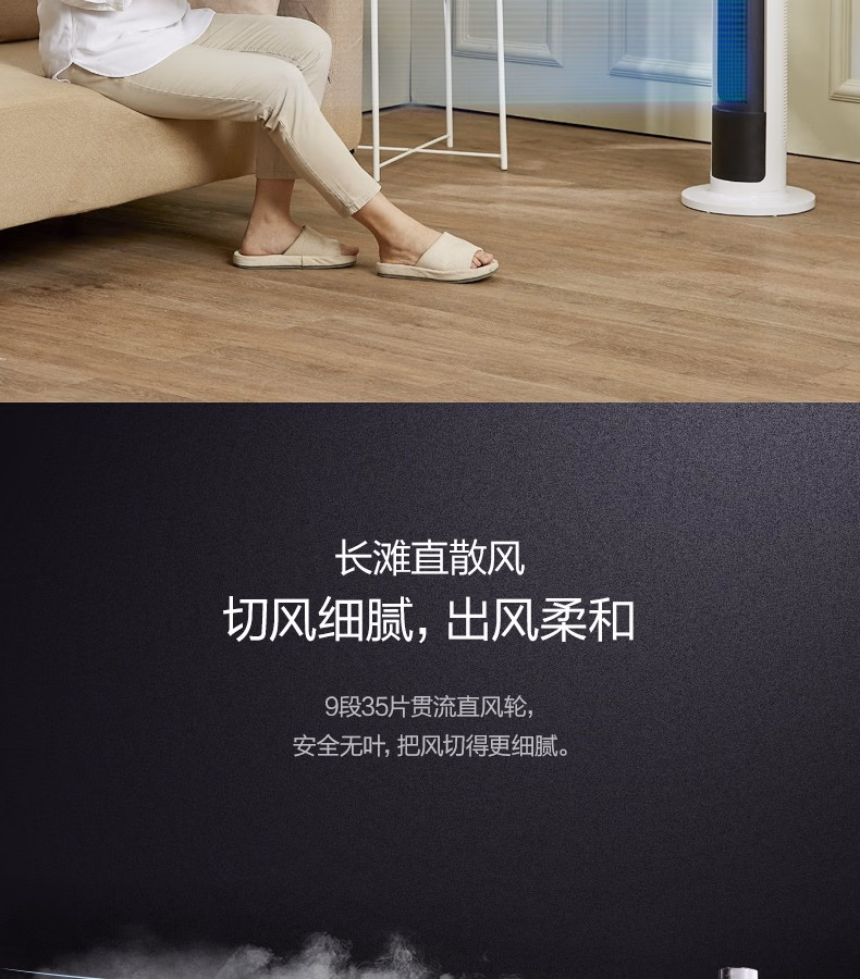 详情图.png