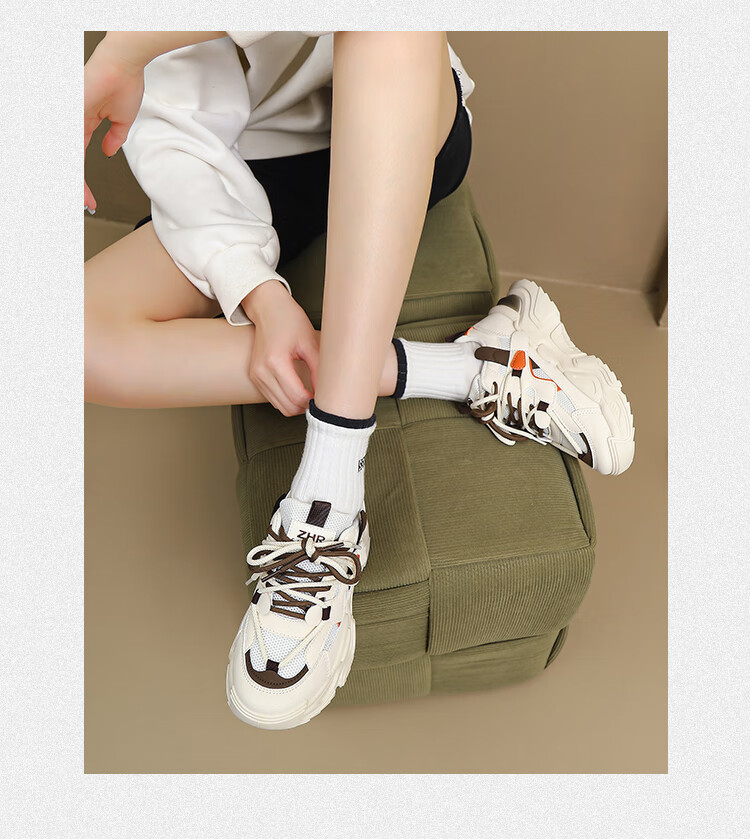 ZHR Dad Shoes, Women's Black Sneakers, Height-Increasing Thick-Soled Women's Shoes, Lightweight Comfortable Casual Shoes for Women, Breathable Jogging Shoes 18