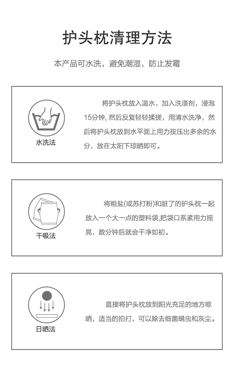 未标题-1_20.jpg