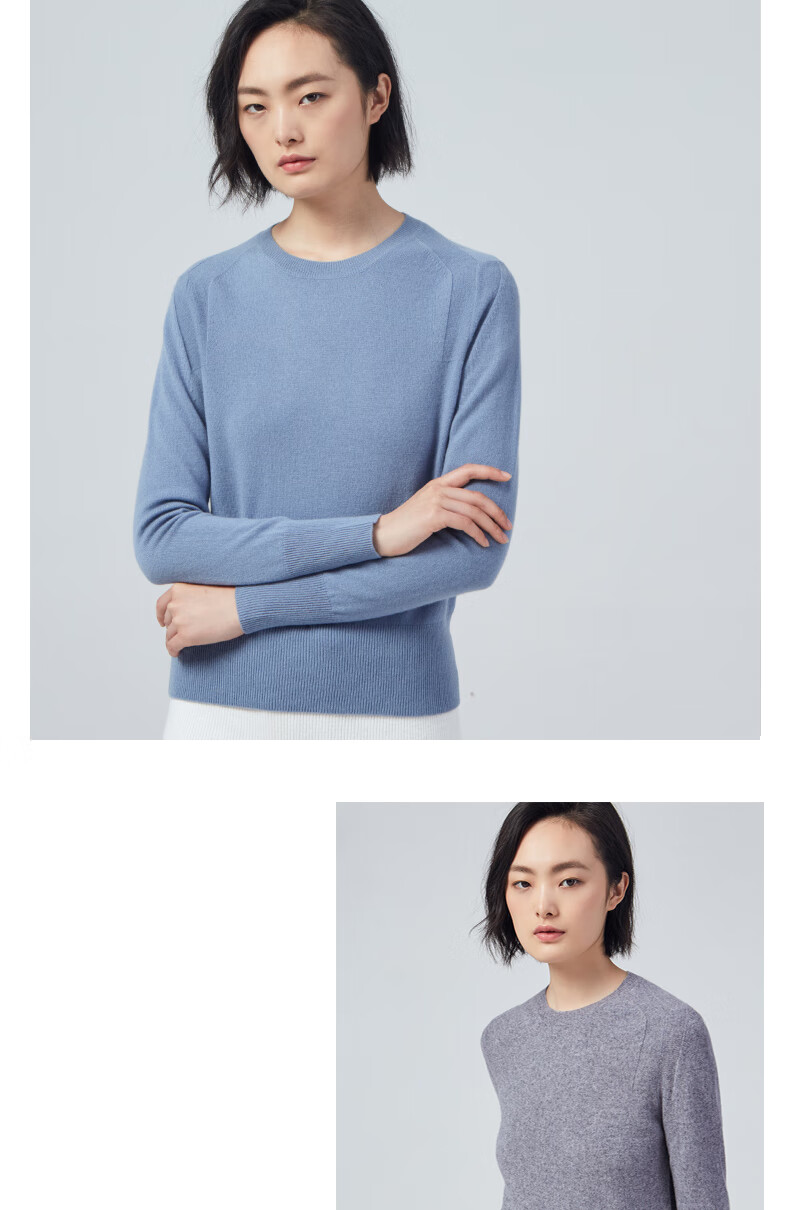 【雪莲羊绒衫】雪莲 snow lotus 2018秋冬新款山羊绒插肩袖拼接百搭