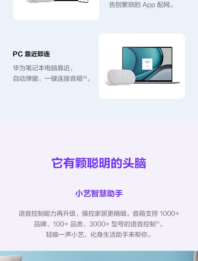 https://img30.360buyimg.com/sku/jfs/t1/212736/9/2580/102429/617eab32Ef9d1f10c/262e6d28d5cca3ff.jpg