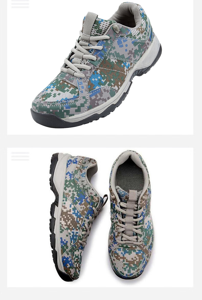 【骁狼07a作训鞋】骁狼作训鞋日常训练迷彩鞋男超轻迷彩跑鞋透气