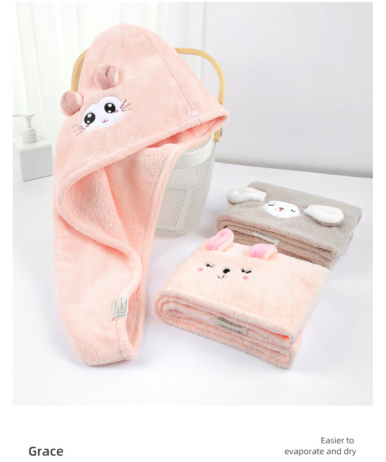 Grace Grade A Thickened Hair Drying Cap, Soft And Absorbent, Quick-Drying Towel, Hair Wrap, Shower Cap, Single Pack 7