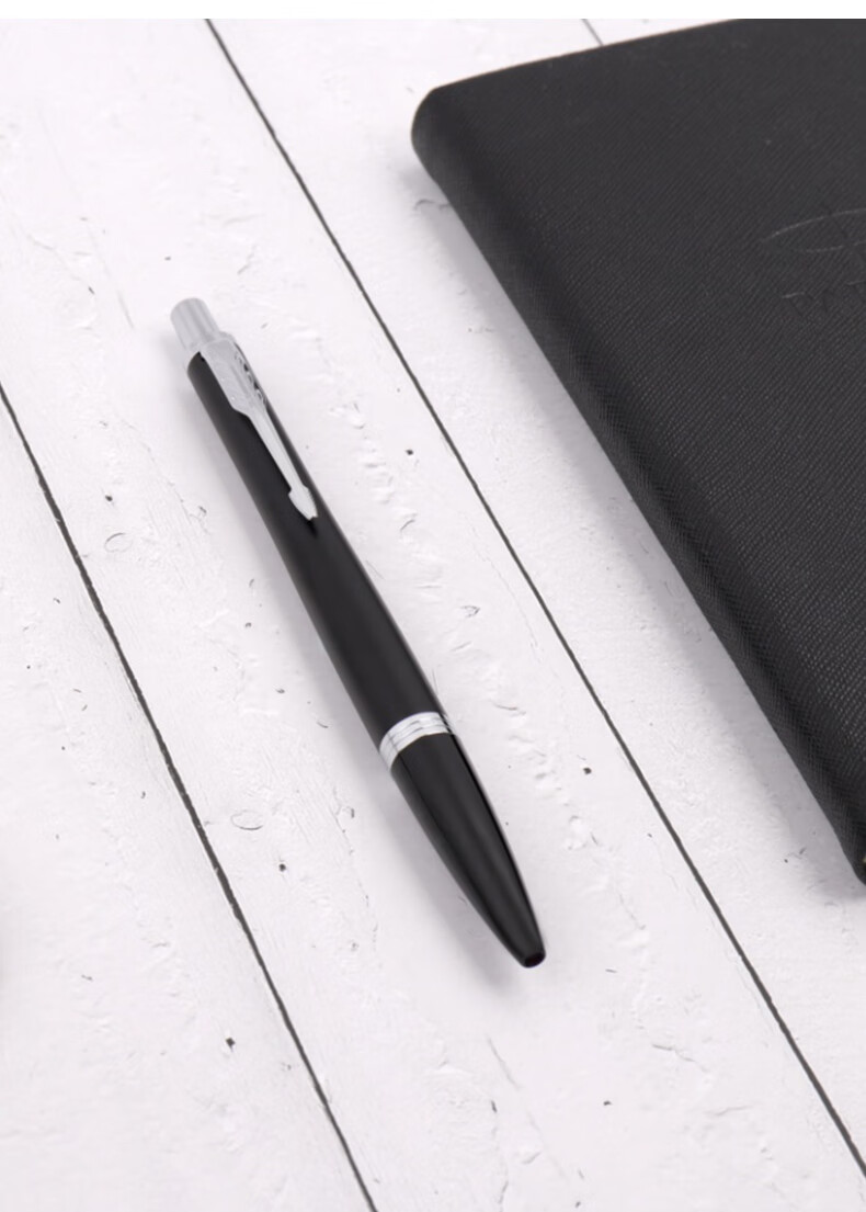 派克(parker) 圆珠笔 都市系列磨砂黑白夹原子笔 都市 磨砂黑白夹