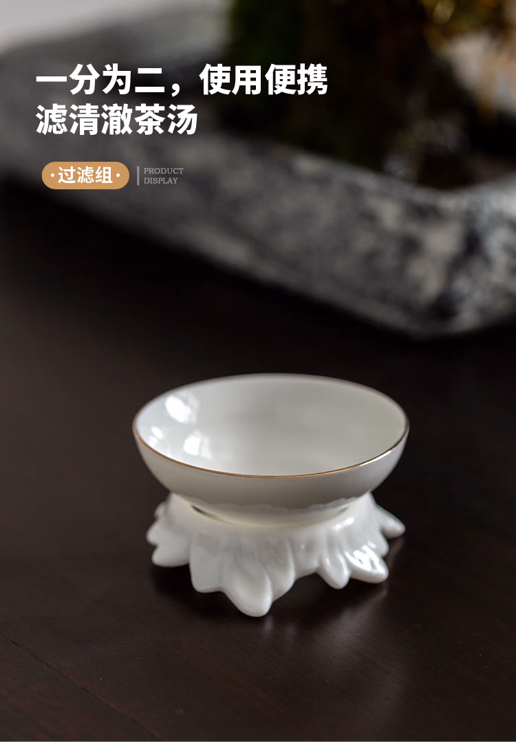详情图.png