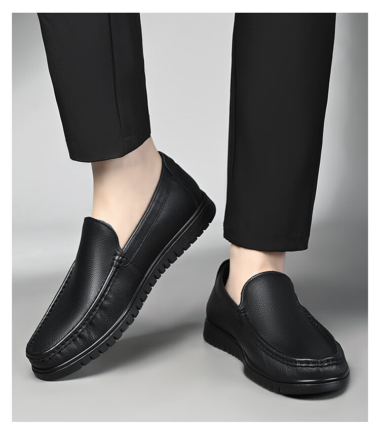 SPIDER KING Men's Shoes, Business Casual Leather Shoes, Lightweight Slip-On Loafers, Cowhide, Middle-Aged Dad Shoes, Black, Size 41 12