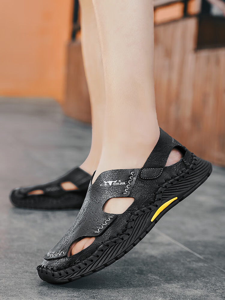 Bull Family Men's Summer Breathable Sandals Men's Closed-Toe Leather Sandals Outdoor Casual Trendy Hole Shoes 5