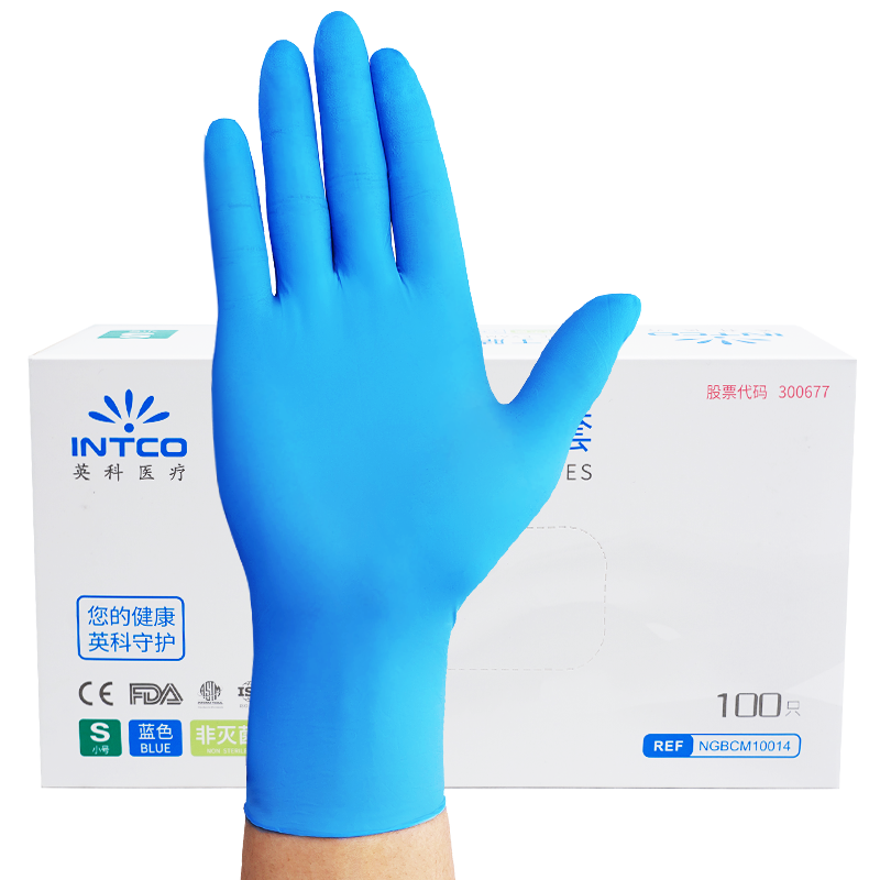 INTCO Disposable Nitrile Gloves, 100 Pieces, Small Size, for Medical Examination, Laboratory Use, Beauty Treatment, Cleaning And Protectio