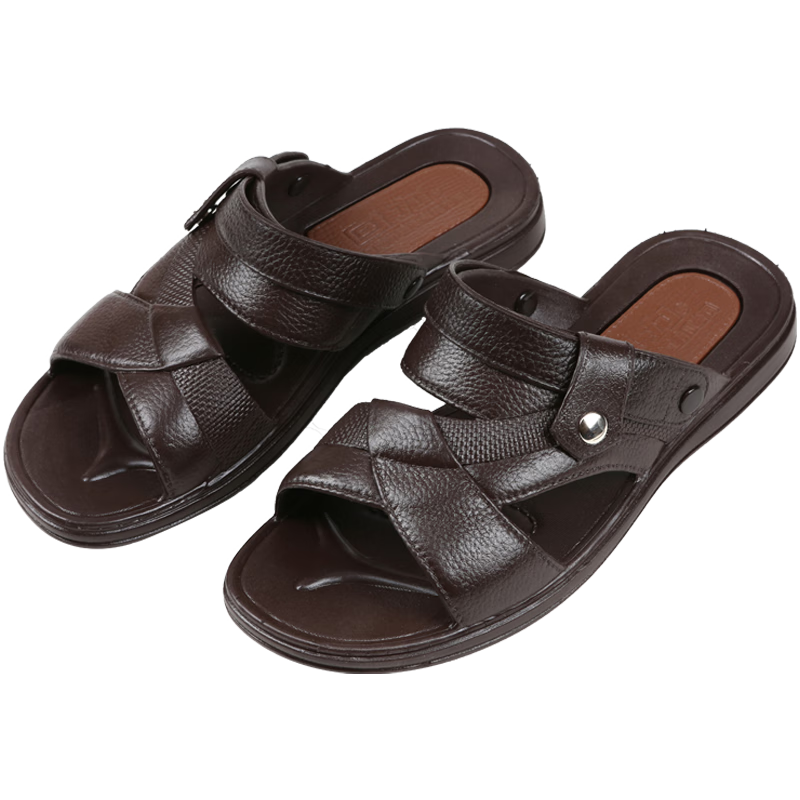 Huili Casual Sandals for Men, Indoor Slippers, Outdoor Dual-Use Beach Shoes, Comfortable Breathable Simple Design HL3338 Brown Size 45