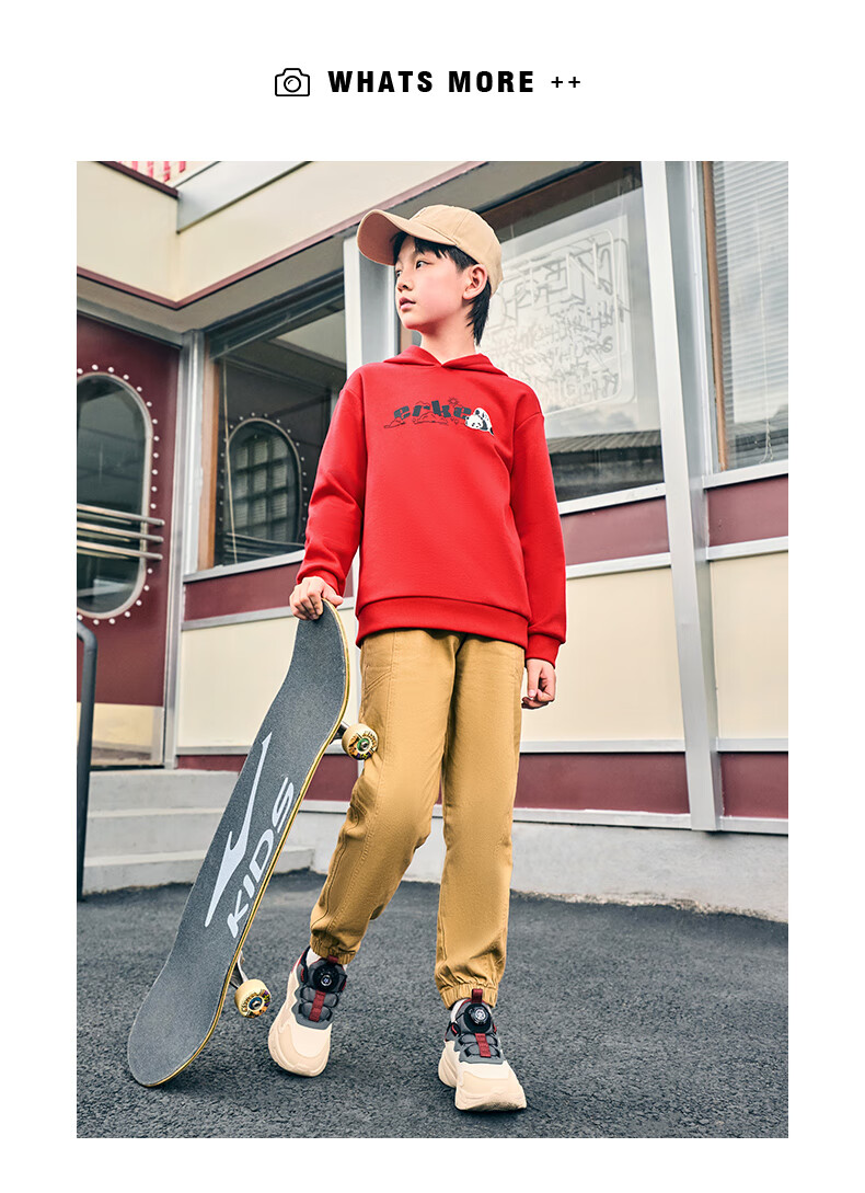 ERKE Kids Unisex Hooded Sweatshirt Children's Winter Warm Thick Hoodie Dongfanghong 130 20
