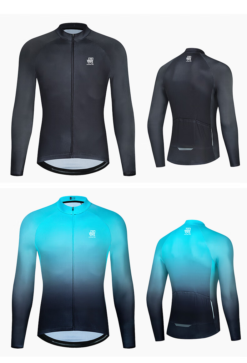 ROGTYO Bicycle Cycling Jersey for Men And Women, Spring And Autumn Long-Sleeve Set, Warm Mountain And Road Cycling Clothing, Riding Gear 12
