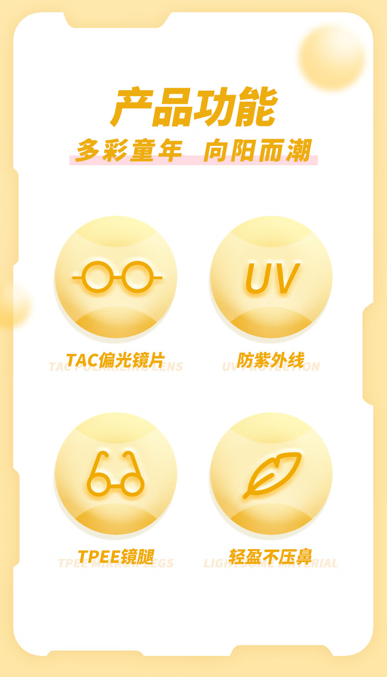 Angelamiao Children's Sunglasses, Girls' Sunglasses, Little Sheep Children's Glasses, Soft Rubber Eyeglass Frames, Baby Sunglasses for Back to School 3