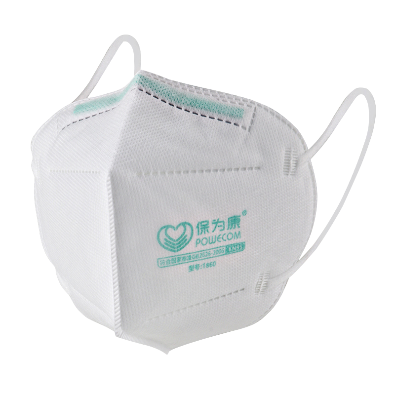 Baoweikang 1861 Head-Mounted KN95 Mask, 3D Protective Mask, Anti-Splash And Dust Mask for Grinding, Renovation, Industrial Dust PM2.5 Protection (1 Box of 60 Pieces)