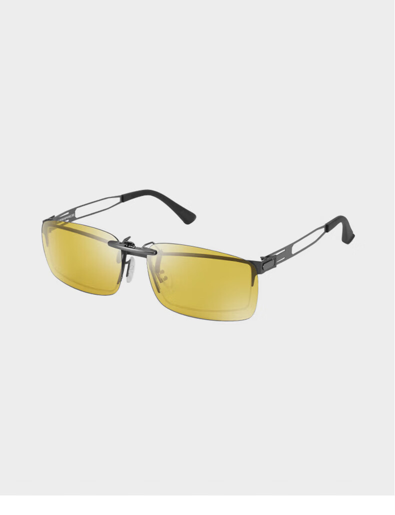 CAPONI Clip-On Sunglasses for Nearsightedness, Photochromic Polarized Night Vision Glasses for Men And Women, Driving-Specific Sunglasses, Day And Night Use, Anti-Glare 13