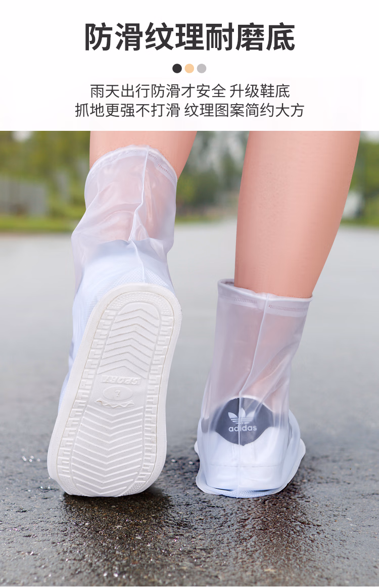 详情图.png