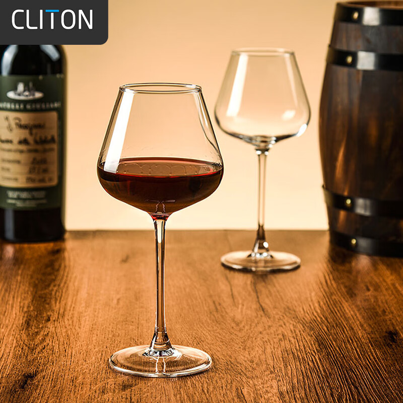 CLITON Red Wine Glass Set of 2, High Stemmed Glassware for Home, Glass Goblets for Wine Tasting, Burgundy Wine Accessories
