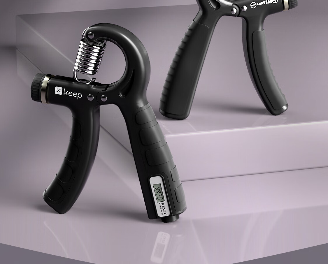 Keep Adjustable Grip Strengthener, Hand Exerciser for Men's Rehabilitation, Wrist Ball for Children's Arm Training Exercise, Black 2